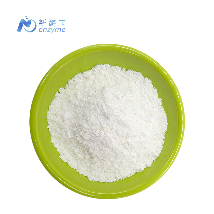 Nicotinamide Riboside Chloride Powder